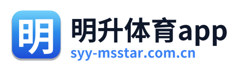 明升体育app